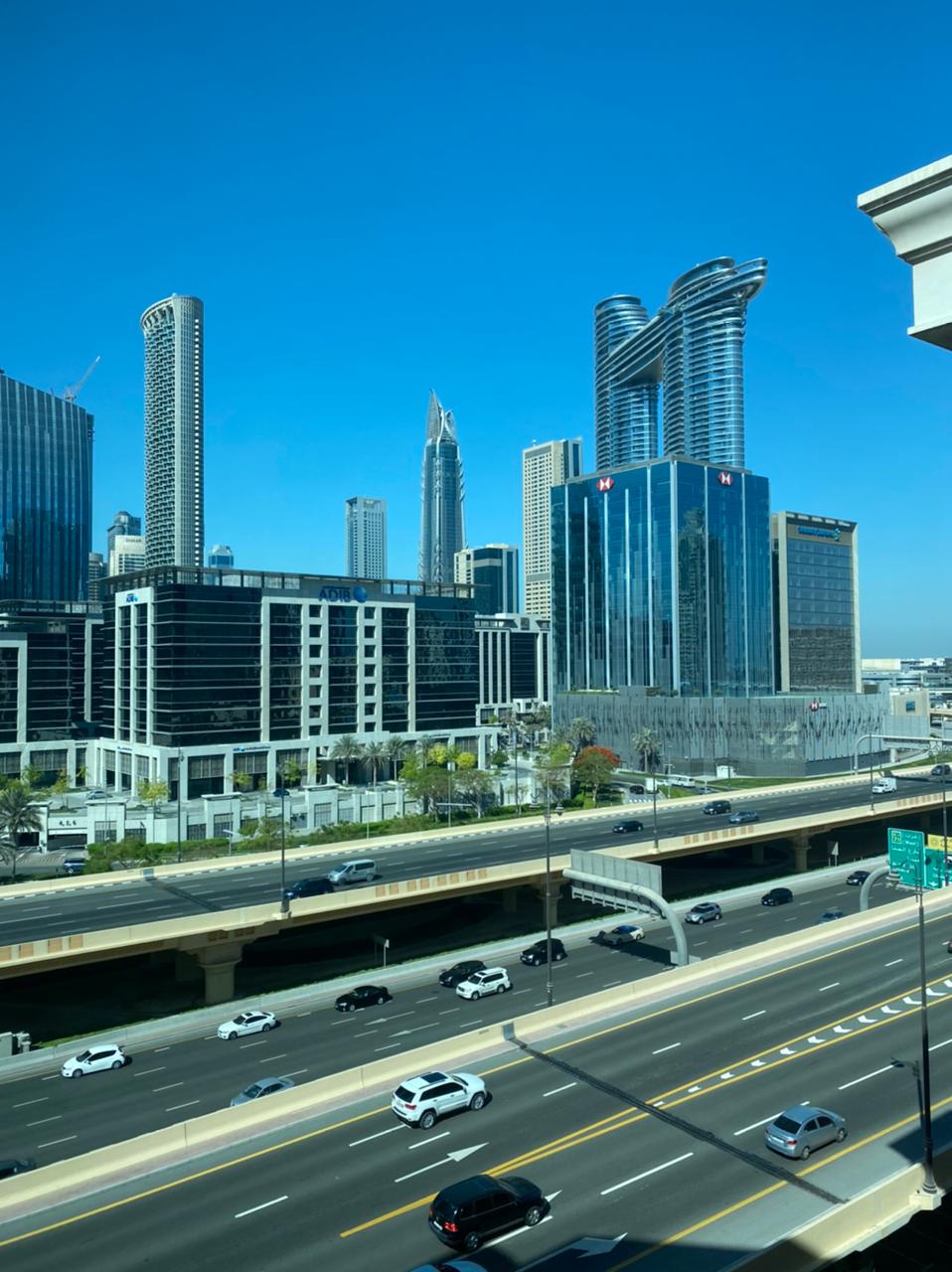 Bankensektor VAE - hier die Abu Dhabi Islamic Bank in Dubai